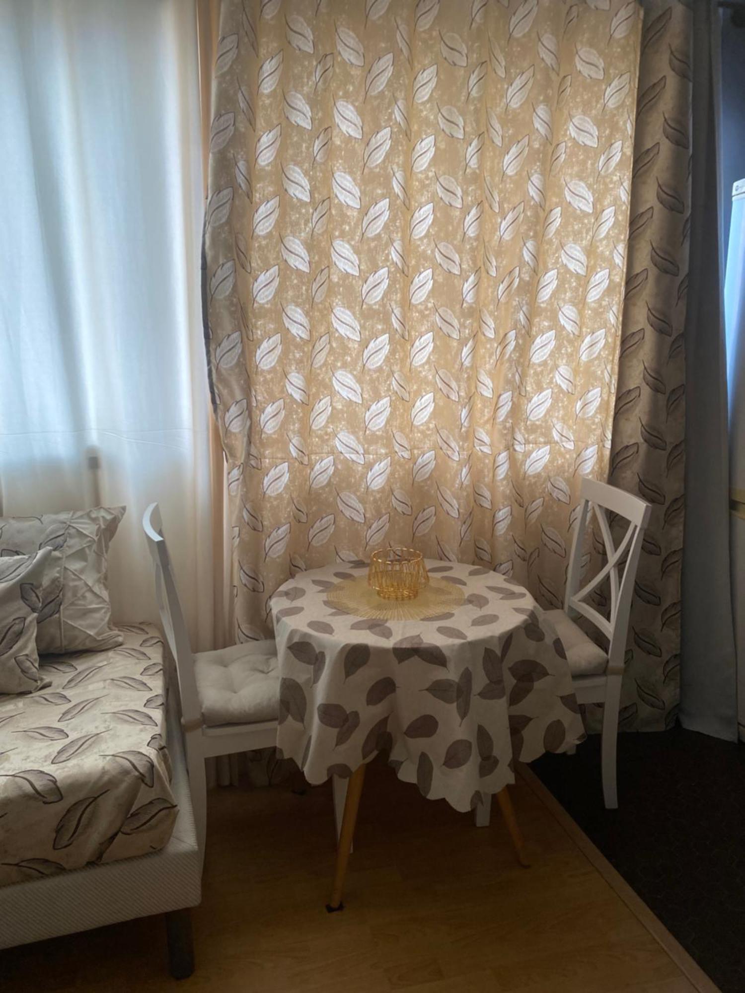 Cosy Studio Wagram