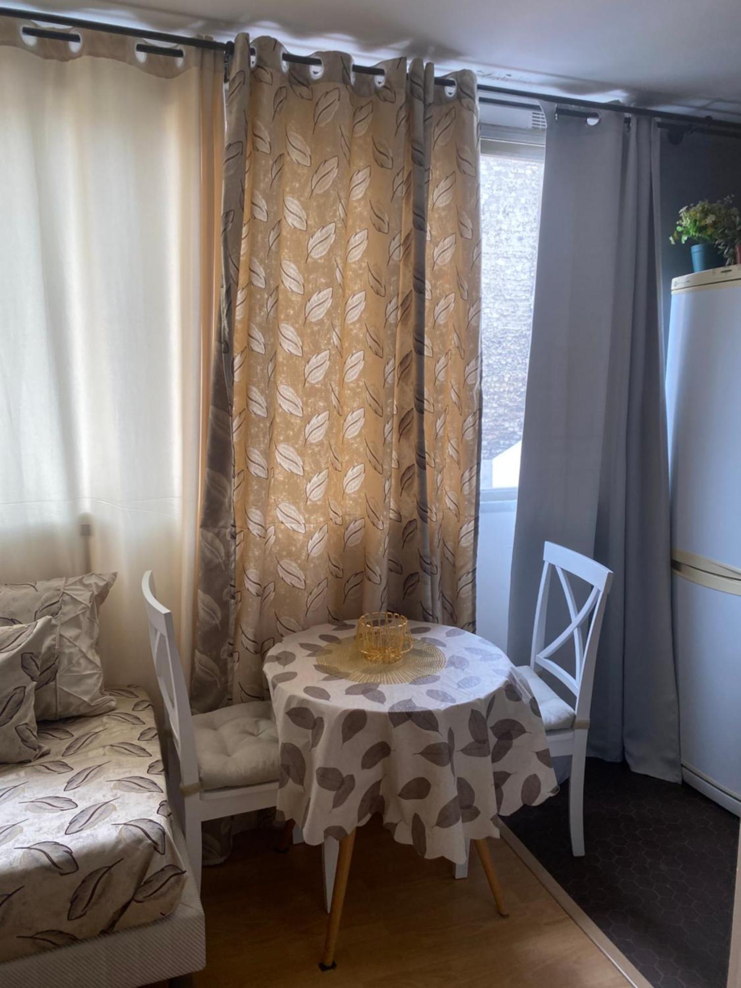 Appartamento Cosy Studio Wagram