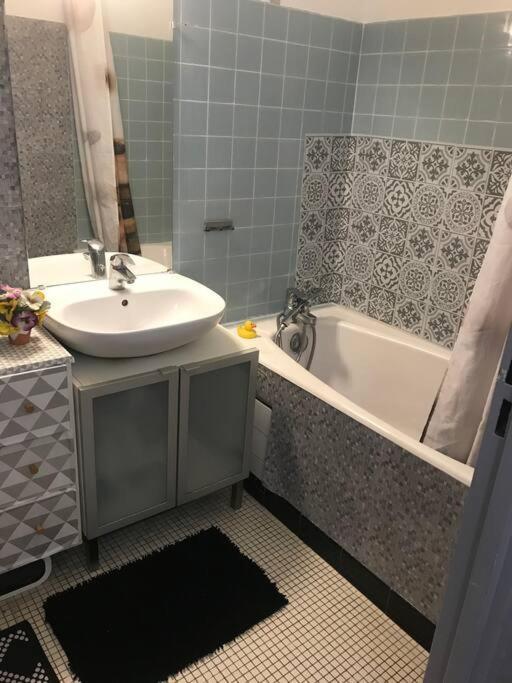 Cosy Studio Wagram Apartment *